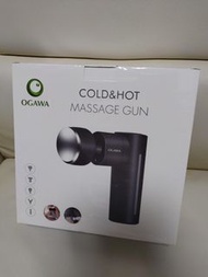 OGAWA cold &amp; hot massage gun