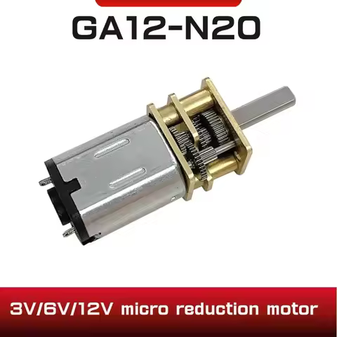 DC 3V/6V/12V N20 Mini Micro Metal Gear Motor with Gearwheel DC Motors 15/30/50/60/100/200/300/500/10