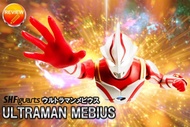 Bandai SHF Ultraman Mebius