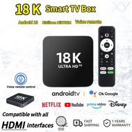 18K intelligent voice TV box MXQ Android TV box Android 13.0 latest unlocked full channel 2.4/5GHz 4