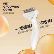 Dog Grooming Comb Medium Large Dog Dog Hair Knotted Comb Fading Comb Cat Comb Dog Supplies