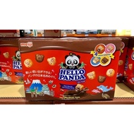 Popular Items For Sale MEIJI Panda Sandwich Biscuits 35g 89590