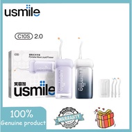 Usmile C10S 2.0 Dental irrigation, portable dental floss