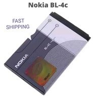 BATTERY NOKIA BL-4C 6100 N70 6630 N72 N91 3120 6630 6670 7200 5100 2650 7610 6260 bl4c  battery BL4C