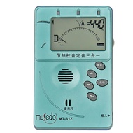 Little Angel musedo Guzheng Tuner Tuner Tuner Metronome Guzheng Universal Tuner 721A