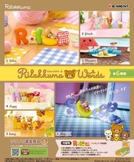 預訂批發...日版 盒玩 Re-ment 角色造型系列 Rilakkuma Words 鬆弛熊 拉拉熊 一盒6入 全6款
