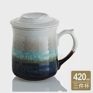 《乾唐軒活瓷》雪晶心動杯 / 三件式 / 棕綠