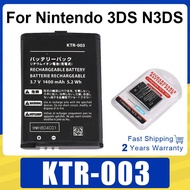 KTR-003 KTR003 Rechargeable Battery 1400mAh Lithium Battery For New Nintendo 3DS N3DS New 3DS Game C