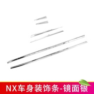 Lexus Nx200 Nx300h Thân Bên Mouldings Cửa Xe Ô Tô Chống Trầy Xước Dải Sửa Đổi Phụ Kiện Bền Đường Tra