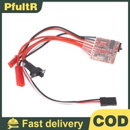 PfultR Micro ESC 10A 15A 20A 30A Brushed ESC RC ESC Electric Speed Controller For DIY Mini 1/16 1/18