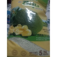beras siam nangka murah