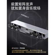 Samsung Soundbar TV Speaker Home Theater Surround Sound TV Speaker Living Room Household