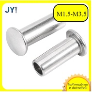 304 stainless steel flat head half hollow rivet GB873 round head rivet half hollow M1.5/M1.7/M2/M2.5
