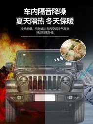 Wrangler Heat Insulation Roof Suitable for 11-24 Models JEEP Wrangler jl Modified Parts Gladiator jt