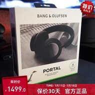b&amp;o beoplay portal pc xbox頭戴式無線主動降噪電競遊戲耳機