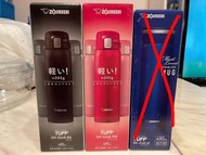 Zojirushi 保溫壺 480ml 粉紅 黑 藍 象印