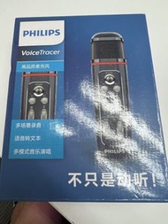 PHILIPS VoiceTracer VTR5160 錄音筆