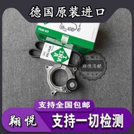 Suitable for BMW and MINI 1 Series 3 Series 5 Series X3X5 B38 B48 B58 German Original Belt Tightener