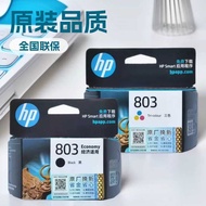 Original HP hp803 Ink Cartridge Suitable for Color Printer 1112,2131,2132,2621,2622