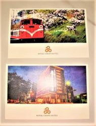 皇品國際酒店 明信片(2張一組)