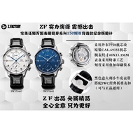 ZF Factory 万国 lWC_Portugieser Chronograph Edition 150 Years IW371602 SS White/Blue Dial Swiss 69355