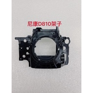 NIKON NIKON D810 Small Body Rack Small Body Bracket Nude Bracket Brand New Domestic Production
