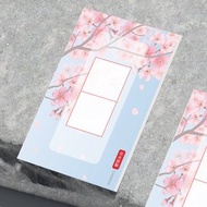 硬筆書寫作品紙 象牙卡小卡 櫻花 2格30入・鋼筆可用