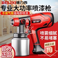 Delixi Electric Spray Paint Spray High Atomizing Spraying Machine Paint Furniture Portable Latex Pai