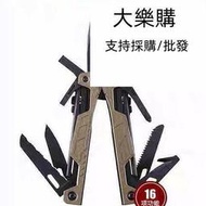 美國Leatherman萊澤曼OHT單手俠多功能組合工具鉗多用途伸縮鉗子
