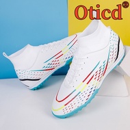 Oticd ใหม่รองเท้าฟุตบอลชายวัยรุ่นนักเรียนเอทีเอฟหักเล็บการฝึกอบรมรองเท้าผ้าใบ (สำหรับพื้นซีเมนต์รองเท้าฟุตบอล)