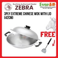 Zebra 42cm 3Ply Wok with Lid FREE Turner