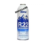 BITOP R22 GAS (380G)