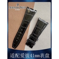 Good Quality with logo Substitute Epipal AP Genuine Leather Crocodile Leather Strap 15400/15500/1551