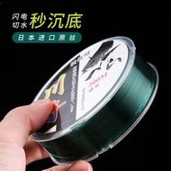 Imported 200m Fishing Line Main Line Sub-Line Taiwan Fishing Line Lure Fishing Line Nylon Fishing Li