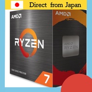 AMD Ryzen 7 5700X AM4 CPU Processor (Without Cooler) for Gaming & PC Builds - Philippines