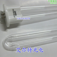 【好康】雪萊特廢氣處理紫外線燈管ZW150D15Y-U810 150W紫外線光氧化燈管