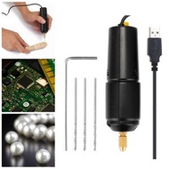 迷你手電鑽 珍珠航模滴膠 USB打孔器 5V電動手鑽微型開孔