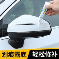 Car Paint Fixer Car Paint Repairing Liquid Pearl White Car Scratch Repair Handy Gadget Black Gray Silver Mark Removal Wax Supplies