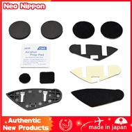 Daytona Motorcycle Intercom DT-E1/E1+ Replacement Parts Helmet Mount Set B 23327