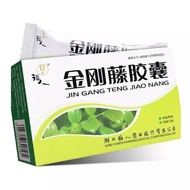 Furen King Accessories Teng Capsules 0.5g * 24 capsules/box, pharmacy pharmacy King Kong Vine Capsul
