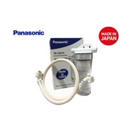 Panasonic Tk-cw10 external washer filter made in JAPAN