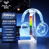 Ruyang County Fudian Town Xitai Mountain Luyuan Family Hotel [Tarantula] Guangyu Hub Headset Bracket