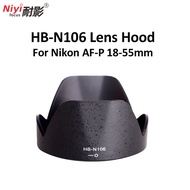 NIYI HB-N106 Petal Lens Hood For Nikon AF-P 18-55mm 55mm Filter Size Lens Accessories Nikon D3300 D3