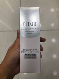 (現貨) ~ 資生堂 ELIXIR 美白乳液 I 號 (清爽型) 130ml (Elixir Whitening Clear Emulsion I) 到期日: 2022年 01月