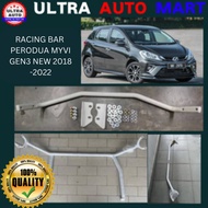 SAFETY BAR PERODUA MYVI GEN3 2018 -2025 FRONT STRUT BAR REAR ANTI ROLL BAR 2 4 POINT HIGH QUALITY