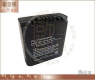 歐密碼 數位相機專用 BM7 S002 電池 FZ10 FZ15  FZ20  FZ4 FZ5 