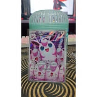 Wigglytuff AR 117/103 MA2 Kobaran biru (ID)