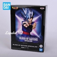 Dragon Ball Son Gohan beast BLOOD OF SAIYANS SPECIALIST figure BANPRESTO