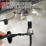 Steam Coffee Machine Cleaning Brush, Coffee Machine Brewing Head Cleaning Brush