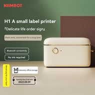 NIIMbot H1S Protable Label Printer Price Tag Printer , For Office, Home, Shop Retail use